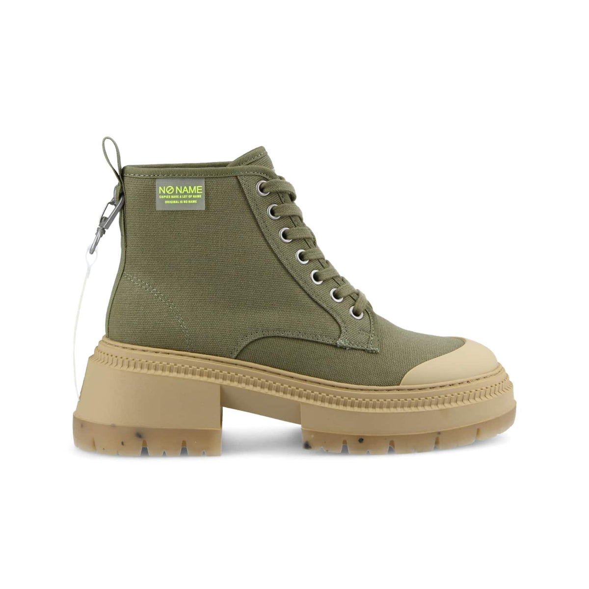 Boots shop no name
